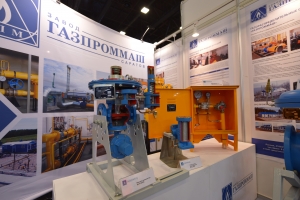 РДГ Газпроммаш РосГазЭкспо 2014